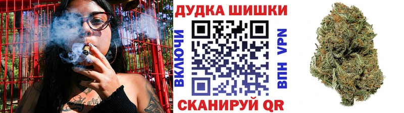Сколько стоит Арсеньев ГАШ  A-PVP  Амфетамин  COCAIN  МЕФ 