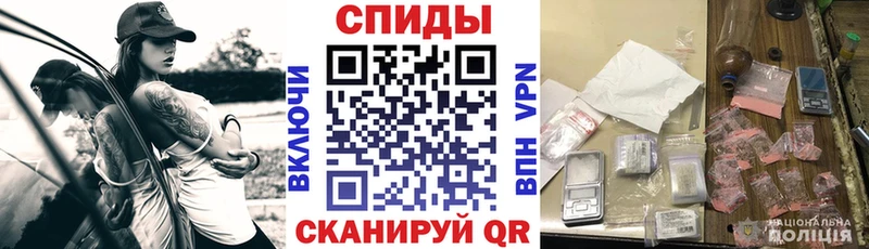 Амфетамин Premium  MEGA ONION  Арсеньев  хочу наркоту 