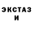 Первитин Декстрометамфетамин 99.9% Ark Life