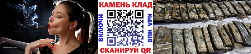 ОМГ ОМГ tor  Арсеньев  ГАШ Ice-O-Lator 