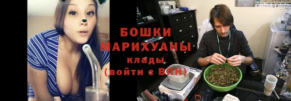 мдма Нязепетровск