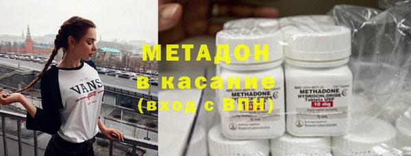 первитин Краснотурьинск