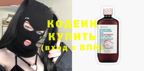 МДМА Нягань