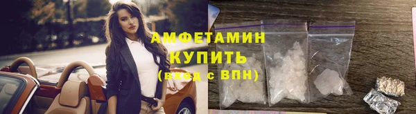 мдма Нязепетровск