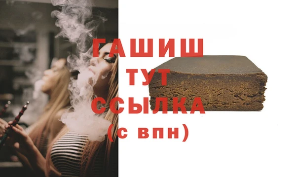 МДМА Нягань