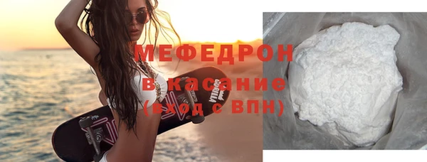дурь Дмитровск