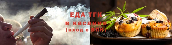 МДМА Нягань