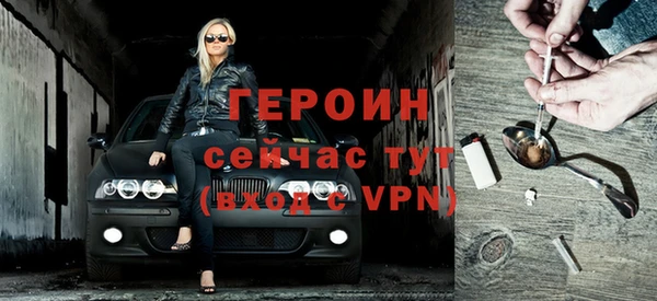 марки nbome Дмитриев