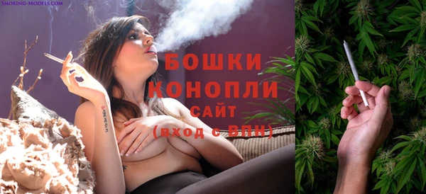 МДМА Нягань