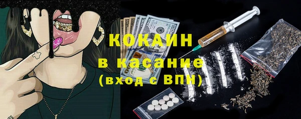 МДМА Нягань