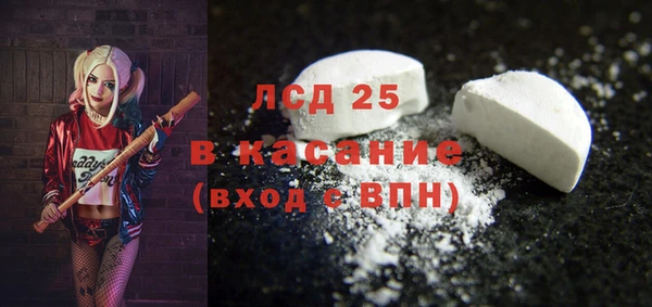 мдма Нязепетровск
