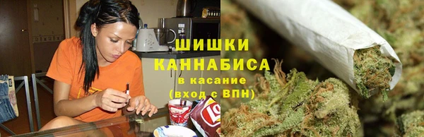 метамфетамин Вязники