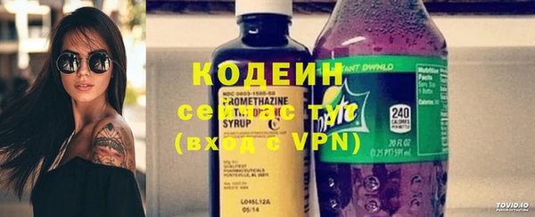 МДМА Нягань