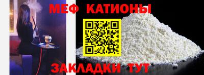 прущая мука Изобильный