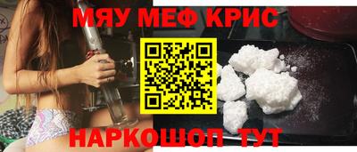 таблы Ирбит