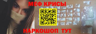 прущая мука Изобильный