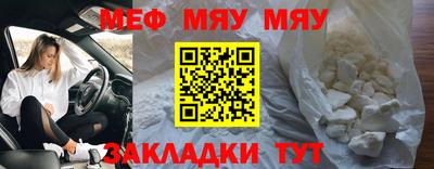 Альфа ПВП Ипатово