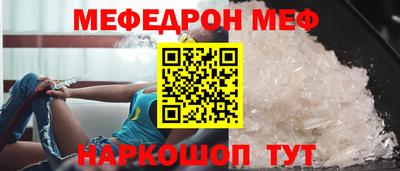 Альфа ПВП Ипатово