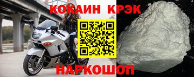 таблы Ирбит