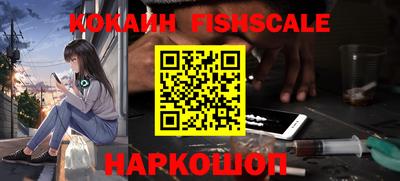 прущая мука Изобильный