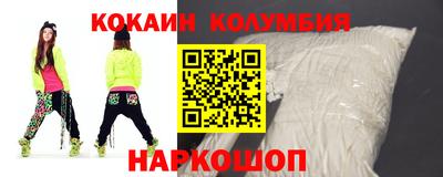 Альфа ПВП Ипатово