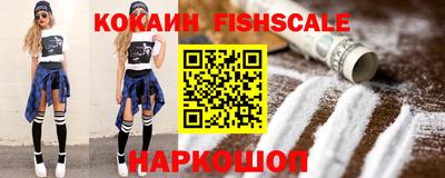 кокс Азнакаево