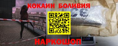Альфа ПВП Ипатово
