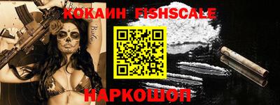 прущая мука Изобильный