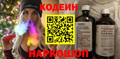 таблы Ирбит