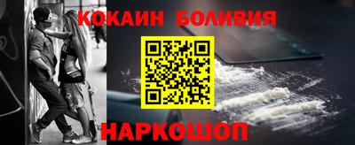 таблы Ирбит