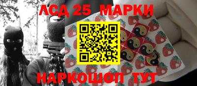прущая мука Изобильный