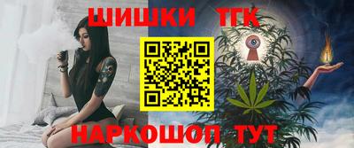 прущая мука Изобильный