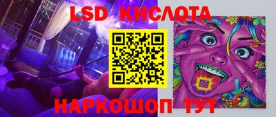 таблы Ирбит