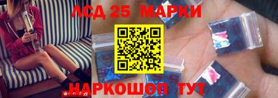 таблы Ирбит