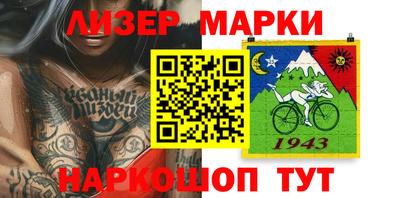 Альфа ПВП Ипатово