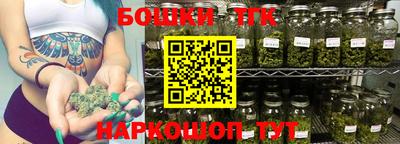 таблы Ирбит