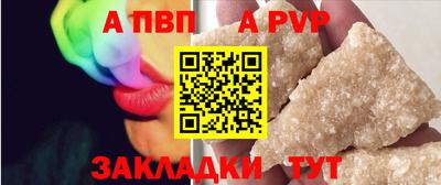 прущая мука Изобильный