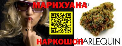 Альфа ПВП Ипатово
