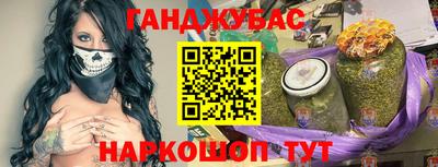 таблы Ирбит