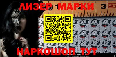прущая мука Изобильный