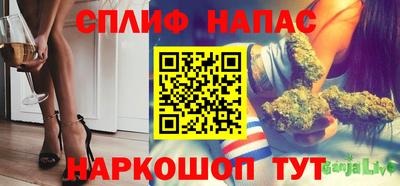 прущая мука Изобильный