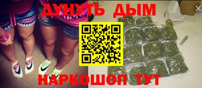 таблы Ирбит