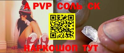 прущая мука Изобильный