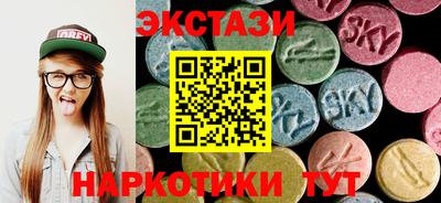 прущая мука Изобильный