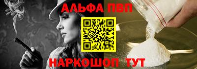 прущая мука Изобильный