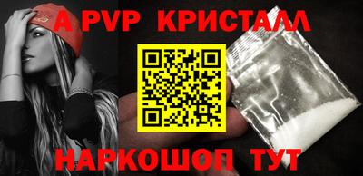 прущая мука Изобильный