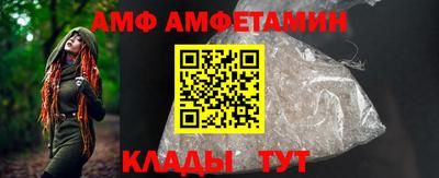 таблы Ирбит