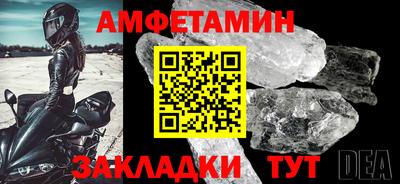 прущая мука Изобильный