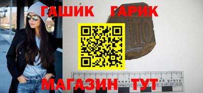таблы Ирбит