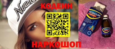таблы Ирбит